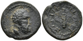 THRACE. Perinthus. Pseudo-autonomous.Time of the Antonines (138-192 AD).
AE Bronze (16.2mm 2.57g)
Obv: Bearded and bare head of Herakles right.
Rev...