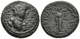 LYDIA. Philadelphia. Domitian, Caesar (69-81 AD)
AE Bronze (15.8mm 3.53g)
Obv: ΔΟΜΙΤΙ ΚΑΙϹ. Draped and cuirassed bust (bare-headed) of Domitian, rig...