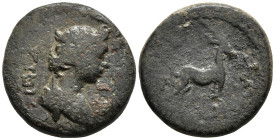 LYDIA. Philadelphia. Pseudo-autonomous issue Time of Septimius Severus (AD 193-211)
AE Bronze (17.7mm 3.88g)
Obv: IEPA CVNKΛHTOC. Draped bust of the S...