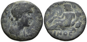 LYDIA. Saitta. Pseudo-autonomous. (1st-2nd centuries AD)
AE Bronze (22.8mm 5.95g)
Obv: Draped bust of the Senate right.
Rev: River-god Hermos reclinin...