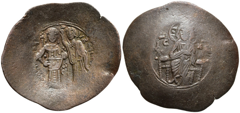 Manuel I Comnenus (1143-1180 AD). Constantinople
AE Trachy (30.4mm 3.77g)
Obv:...