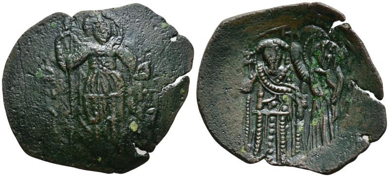 Michael VIII Palaeologus (1261-1282 AD). Constantinople
AE Trachy (23.6mm 2.25g...