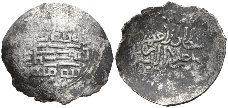 Islamic
AR Silver (22.2mm 1.54g)