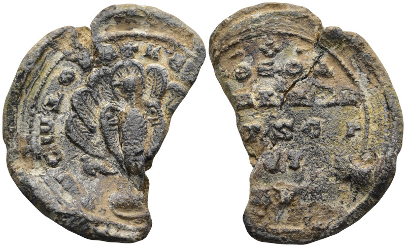 Byzantine Lead Seal
(6.83g 21.8mm diameter)