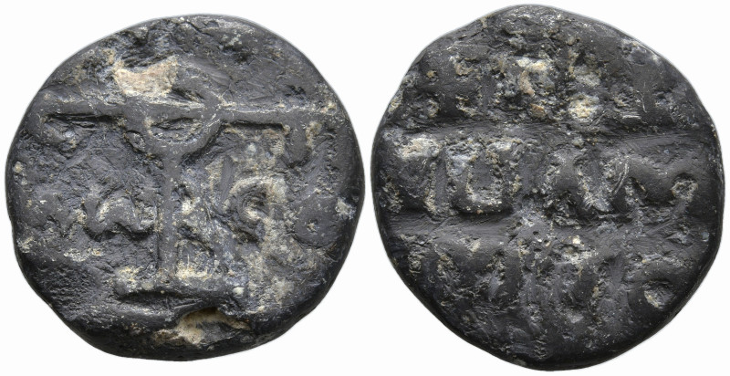 Byzantine Lead Seal
(8.2g 20.3mm diameter)