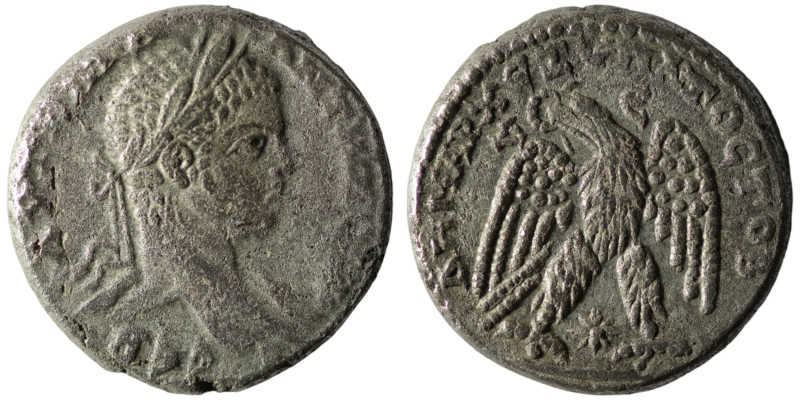 SYRIA. Seleucis and Pieria. Antioch. Elagabalus (AD 218-222)
BI Tetradrachm (25m...