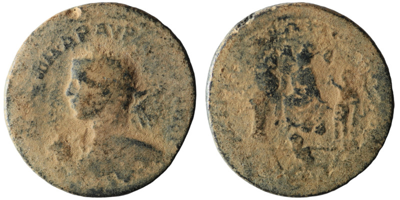 SELEUCIS and PIERIA, Antioch. Severus Alexander. (AD 222-235)
AE Bronze (32mm, 1...