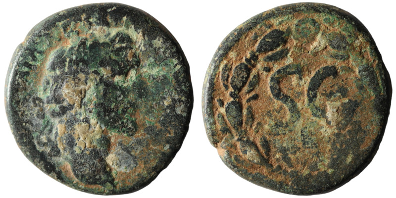 SELEUCIS and PIERIA. Antioch. Antoninus Pius (138-161 AD).
AE Bronze (25mm, 15,5...