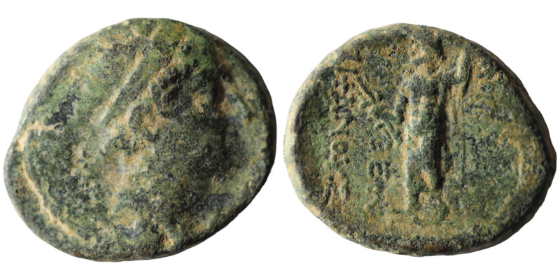 SELEUKID KINGS of SYRIA. Antiochos IV Epiphanes (175-164 BC). Antioch on the Oro...