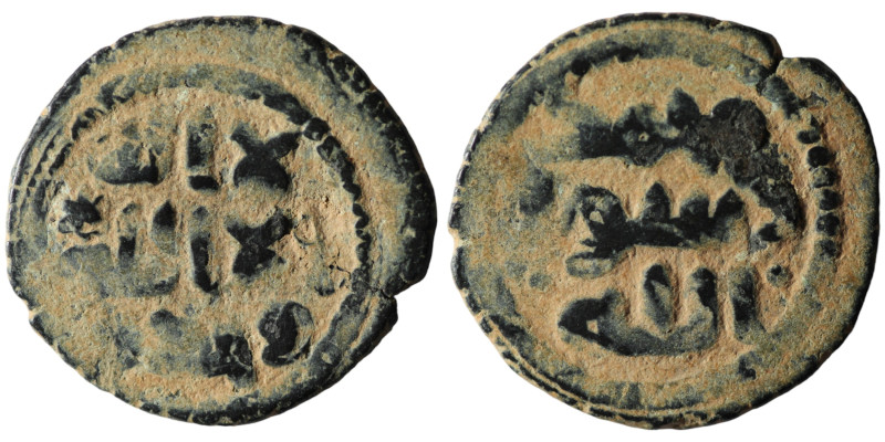 ISLAMIC, Umayyad Caliphate. Abd Al-Malik ibn Marwan (AD 685-705) 
AE Fals (23mm,...