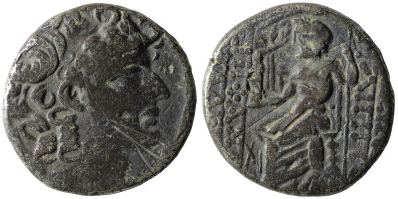 SYRIA. Seleucia and Pieria. Antioch (47/6-14/3 BC). Posthumous Philip I Philadel...