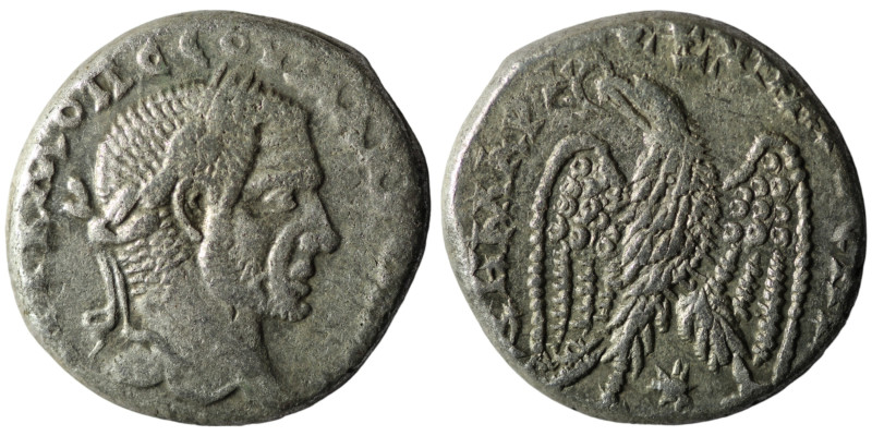 SYRIA, Seleucis and Pieria. Laodicea ad Mare. Macrinus (AD 217-218)
BI Tetradrac...