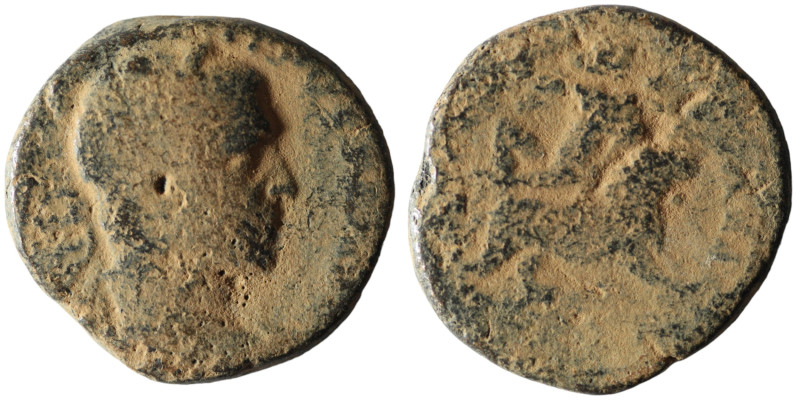 SYRIA. Seleucis and Pieria.Hierapolis. Philip II (AD 247-249)
AE Bronze (27mm, 1...