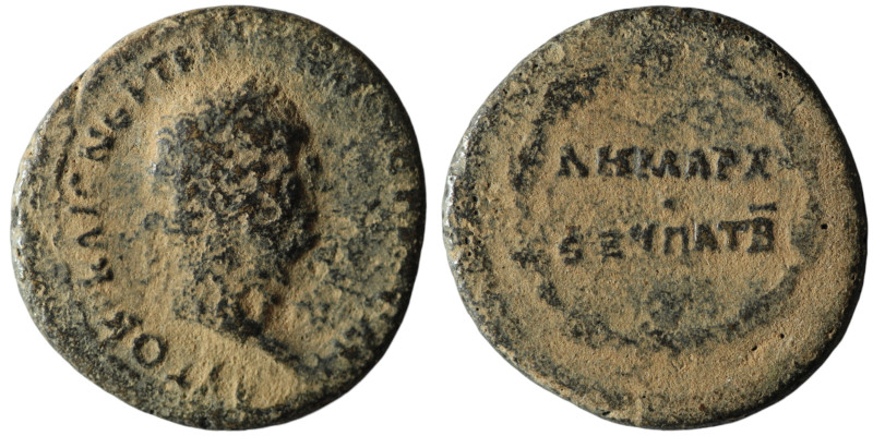 SYRIA, Seleucis and Pieria. Antioch. Trajan (AD 98-117)
AE Bronze (23mm, 6,16g)
...