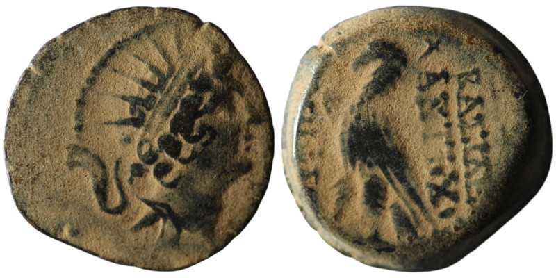 SELEUKID KINGS of SYRIA. Antiochos VIII Epiphanes (Grypos), (121/0-97/6 BC). Ant...