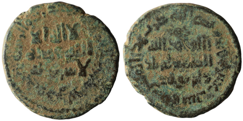 Umayyad caliphate
20mm, 3,85g

Artificial sandpatina