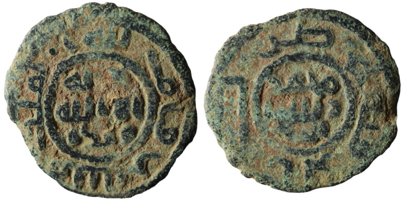 Islamic. Umayyad Caliphate
AE Bronze (23mm, 3,49g)

Artificial sandpatina