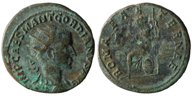 Gordian (AD 238-244). Rome
Antoninianus (22mm, 4,34g)