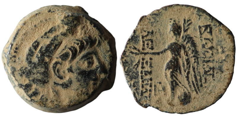 SELEUKID KINGS of SYRIA. Alexander II Zabinas (128-122 BC). Antioch on the Oront...