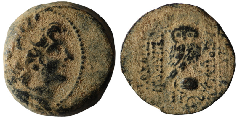 SELEUKID KINGS of SYRIA. Cleopatra Thea and Antiochos VIII (125-121 BC). Antioch...