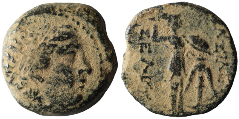 SELEUKID KINGS of SYRIA. Seleukos I Nikator (312-281 BC). Antioch on the Orontes...