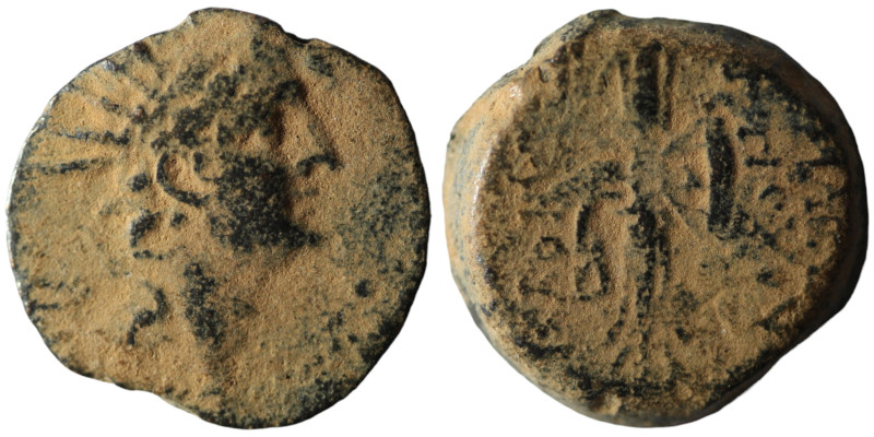 SELEUKID KINGS of SYRIA. Antiochos IV Epiphanes (175-164 BC). Quasi-municipal is...