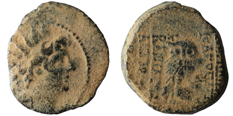 SELEUKID KINGS of SYRIA. Cleopatra Thea and Antiochos VIII, (125-121 BC). Antioc...