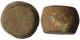 Byzantine Commercial weight
(17mm, 41,93g)