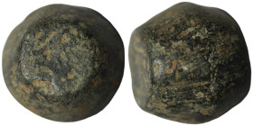 Byzantine Commercial weight
(13mm, 27,88g)