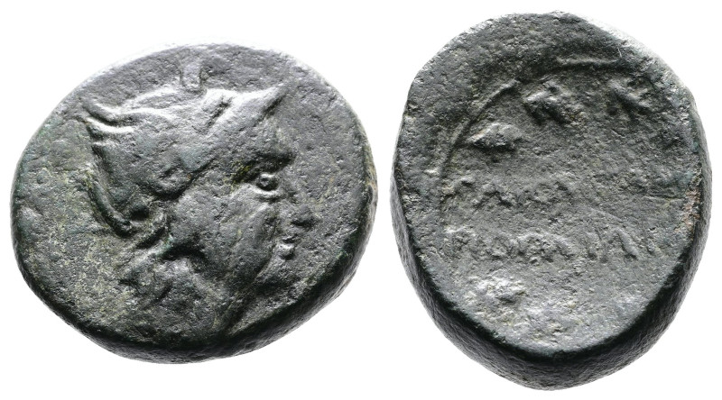 Macedon under Roman Rule, time of Aemilius Paullus AE (22mm. 13,18g.). Gaius Pub...