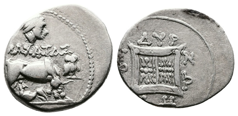 Illyria. Dyrrhachion, AR Drachm (20mm, 3,26 g.). Philotas and Zoupyros magistrat...