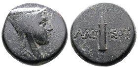 Pontos, Amisos, time of Mithradates VI Eupator, circa. 85-65 BC. AE (26,5 mm, 21,21 g.). Male head (of Mithradates VI ?) to right, wearing bashlyk. Re...