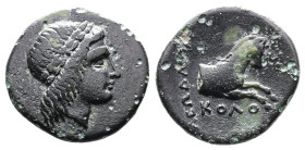 Ionia, Kolophon, circa 360-330 BC. AE (15mm, 1.96 g.). Leodamas, magistrate. Laureate head of Apollo right. Rev. Forepart of horse right; ΛEΩΔAMAΣ to ...