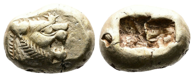 Kings of Lydia, Alyattes to Kroisos, circa 610-546 BC. Electrum Trite (13 mm, 4....