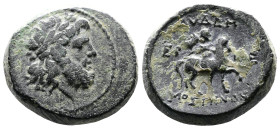 Lydia, Mostene, 2nd.-1st. Century BC. AE (20mm, 11,91g.). Laureate head of Zeus right. Rev. ΛVΔΩΝ / MOΣΤΗΝΩΝ, youth on horseback right, holding labrys...