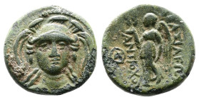 Seleukid Kingdom, Antiochos I Soter, 281-261 BC. AE (13 mm, 2.45 g.), Smyrna or Sardes. Head of Athena facing, wearing a triple-crested Attic helmet. ...