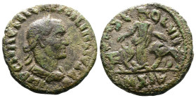 Moesia Superior, Aemilian, Viminacium AE (25 mm, 9,09 g.). In exergue AN 14 = 253 AD. IMP C M AEMIL AEMILIANVS AV Laureate, draped and cuirassed bust ...