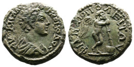 Thrace, Philipopolis, Commodus, 177-192 AD. Assarion (18 mm, 4,21 g.), 177-180 AD. ΑΥΤ ΚIC Λ ΑΥΡ ΚΟΜΟΔΟϹ Laurate, draped and cuirassed bust of Commodu...