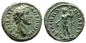 Thrace, Philippopolis, Antoninus Pius 138-161 AD. (19 mm, 3,86g.). AYΤ AI AΔΡ ΑΝΤΩΝΕΙΝOC Bare head of Antoninus Pius to right. Rev. ΦΙΛΙΠΠΟΠΟ-ΛΕΙΤΩΝ D...