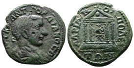 Thrace, Hadrianopolis, Gordian III, 238-244 AD. AE Tetrassarion (26 mm, 9,35 g.). AΥT K M ANT ΓOPΔIANOC AΥΓ Laureate, draped and cuirassed bust of Gor...