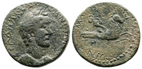 Thrace, Maroneia, Antoninus Pius 138-161 AD. AE (24mm, 8,13 g.). ΑΥ ΑΔΡΙΑΝ-ΟΣ ΑΝΤΩΝΕΙΝ Laureate and draped bust right. Rev. ΜΑΡΩΝΕΙΤΩΝ capricorn, righ...