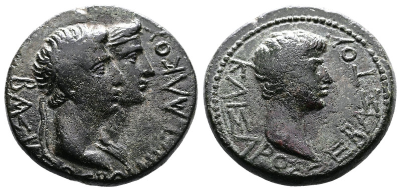 Kings of Thrace, Rhoemetalkes I and Pythadoris, with Augustus, circa 11 BC-AD 12...