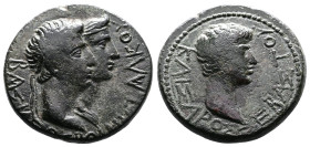 Kings of Thrace, Rhoemetalkes I and Pythadoris, with Augustus, circa 11 BC-AD 12. AE (22mm, 8,54 g.). BAΣIΛЄΩΣ POIMHTAΛKOΥ diademed head of Rhoemetalk...