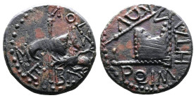 Kings of Thrace, Rhoemetalces I, with Augustus. Circa 11 BC-AD 12. AE (17 mm, 2,44g.) ΣΕΒΑΣΤΟΥ Fasces. BA-POIM-ETAΛ-KOY Throne right; before, scepter....