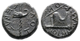 Kings of Thrace, Rhoemetalces I, with Augustus. Circa 11 BC-AD 12. Small Module Bronze (12 mm, 2,03g.) ΣΕΒΑΣΤΟΥ Fasces. BA-POIM-ETAΛ-KOY Throne right;...