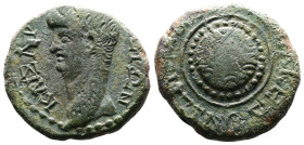 Koinon of Macedon, Nero, as Caesar, 50-54. AE (22 mm, 7,64 g.). NEPΩN KAIΣAP Bare head of Nero to left. Rev. ΣΕΒΑΣΤΟΣ ΜΑΚΕΔΟΝΩΝ Macedonian shield. BMC...