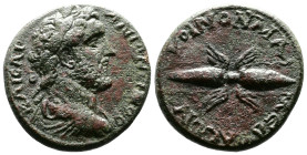 Koinon of Macedon, Antoninus Pius, 138-161 AD. AE 24 (24 mm, 12,85 g.). KAICAP ANTΩNЄINOC laureate draped, and cuirassed bust of Antoninus Pius right....