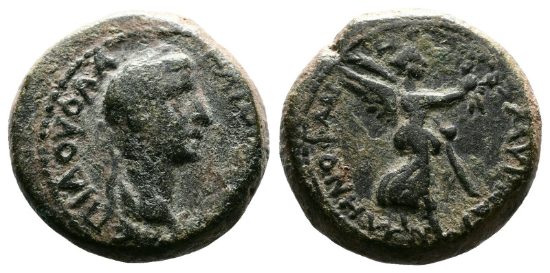 Ionia, Smyrna, Caligula 37-41 AD. AE (16mm, 4,42g.). Menophanes, magistrate, and...