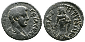 Ionia, Magnesia ad Maeandrum, Gordian III 238-244 AD. Α Κ Μ ΑΝ ΓΟΡΔΙΑΝΟϹ, laureate and cuirassed bust of Gordian III to right. Rev. ΜΗΤΡΟΠΟΛЄΙΤΩΝ, Tyc...