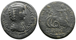 Lydia, Maeonia, julia Domna 193-217 AD. AE (30mm, 15,38g.). IOVΛIA ΔOMNA CEBACT, draped bust of Julia Domna right. Rev. EΠI ΔAMA B CA BEI APX, Demeter...
